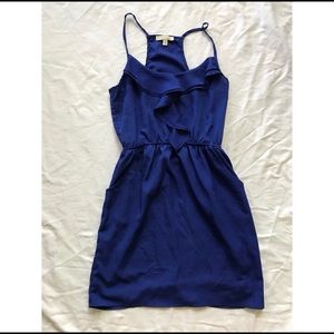 Lush Blue Summer Dress